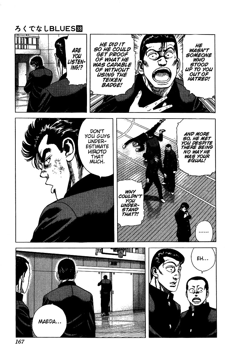 Rokudenashi Blues Chapter 377 page 2 - Chapter 377: NEVER