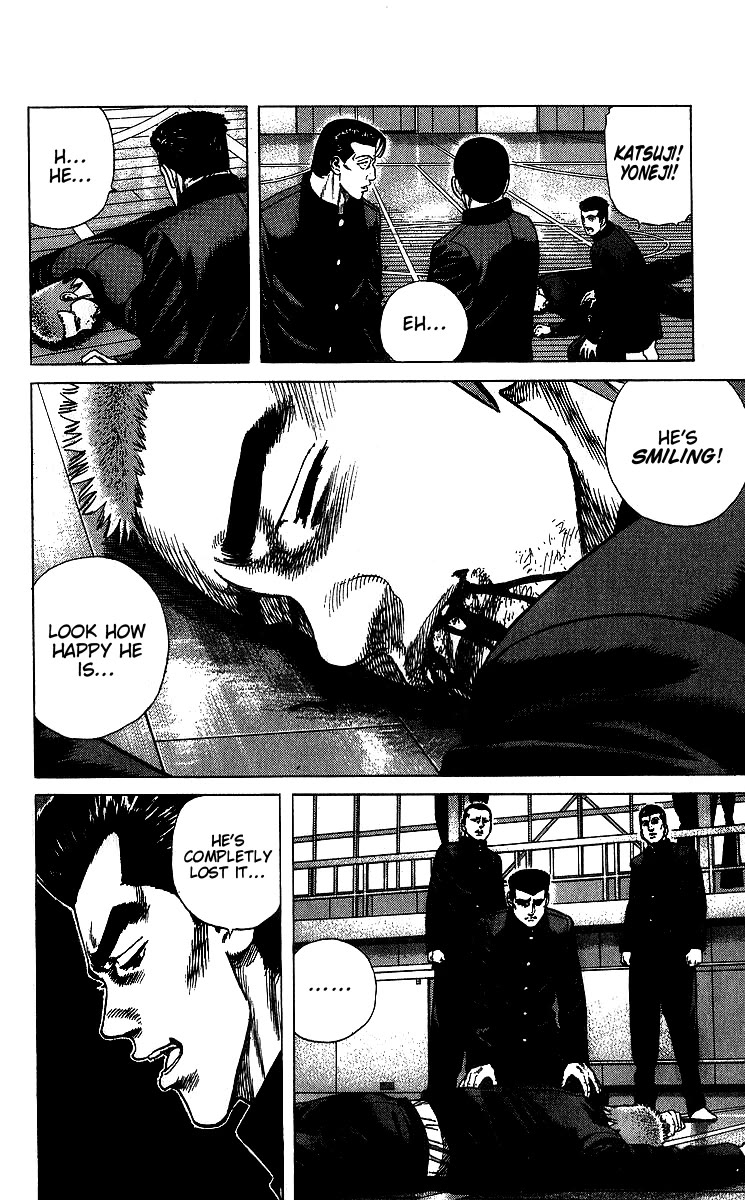 Rokudenashi Blues Chapter 377 page 3 - Chapter 377: NEVER