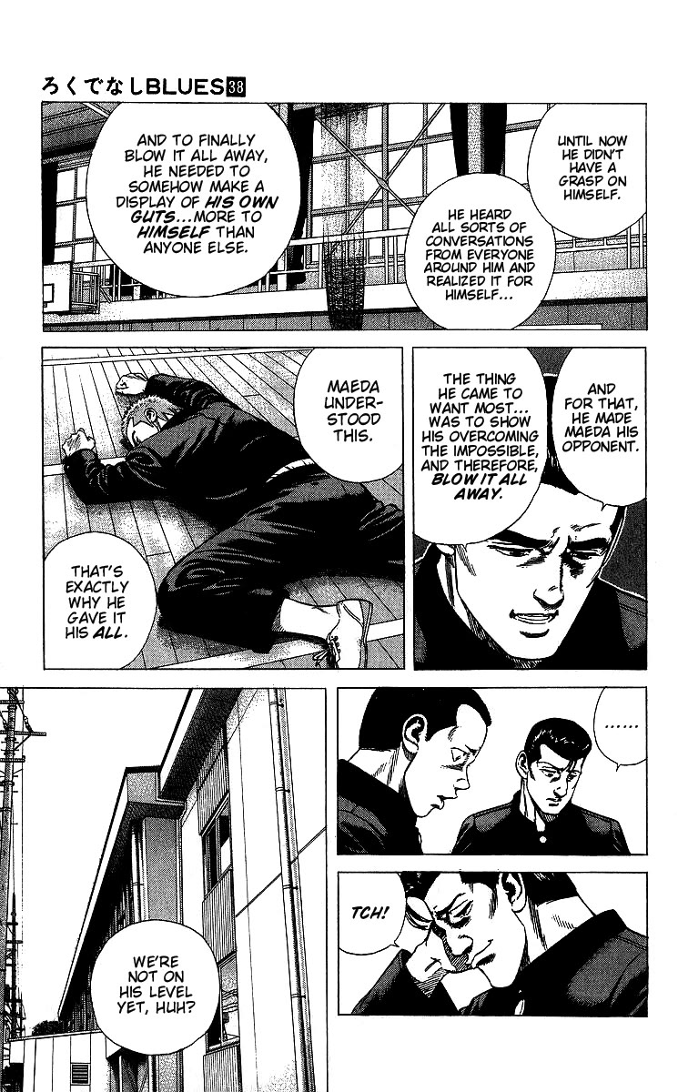 Rokudenashi Blues Chapter 377 page 4 - Chapter 377: NEVER