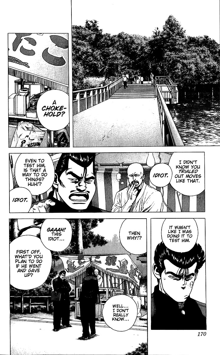 Rokudenashi Blues Chapter 377 page 5 - Chapter 377: NEVER