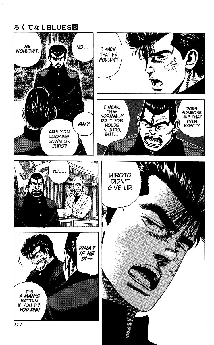 Rokudenashi Blues Chapter 377 page 6 - Chapter 377: NEVER