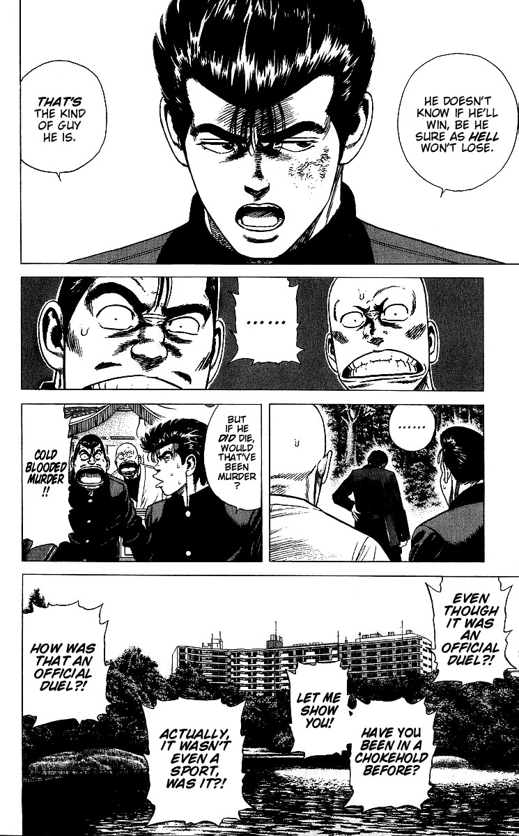 Rokudenashi Blues Chapter 377 page 7 - Chapter 377: NEVER