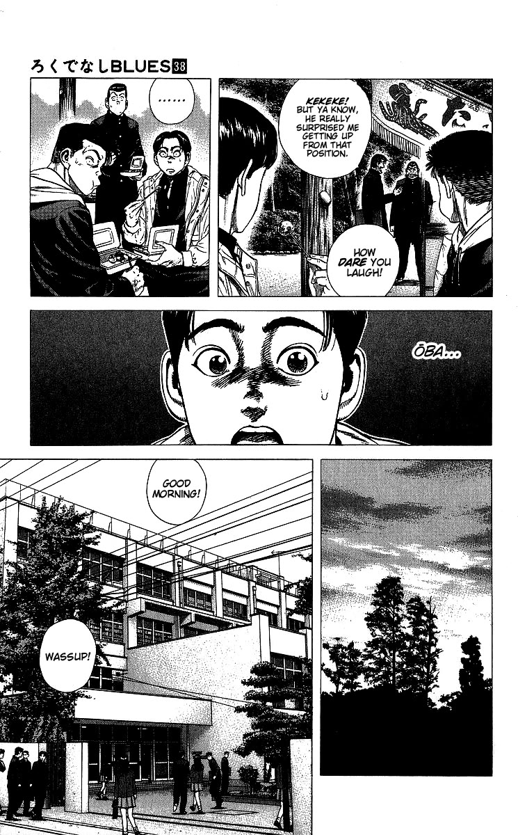 Rokudenashi Blues Chapter 377 page 8 - Chapter 377: NEVER