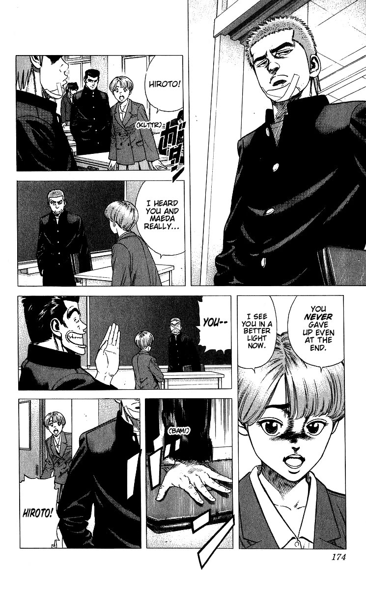 Rokudenashi Blues Chapter 377 page 9 - Chapter 377: NEVER