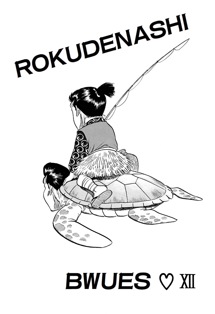 Rokudenashi Blues Chapter 378 page 1 - Chapter 378: Rokudenashi Bwues ♡ XII