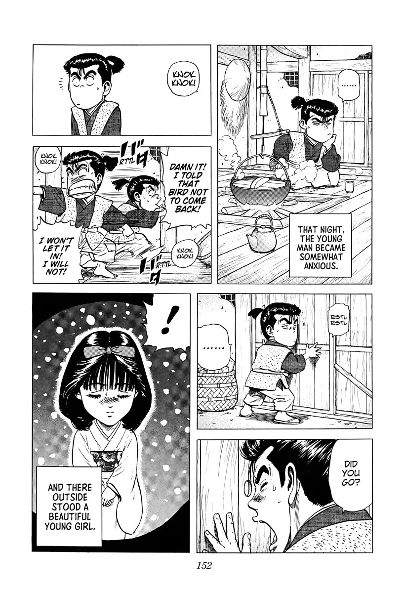 Rokudenashi Blues Chapter 378 page 10 - Chapter 378: Rokudenashi Bwues ♡ XII