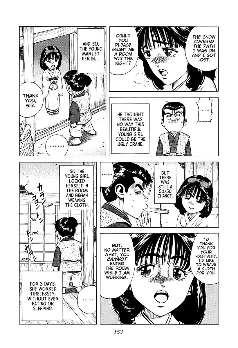 Rokudenashi Blues Chapter 378 page 11 - Chapter 378: Rokudenashi Bwues ♡ XII