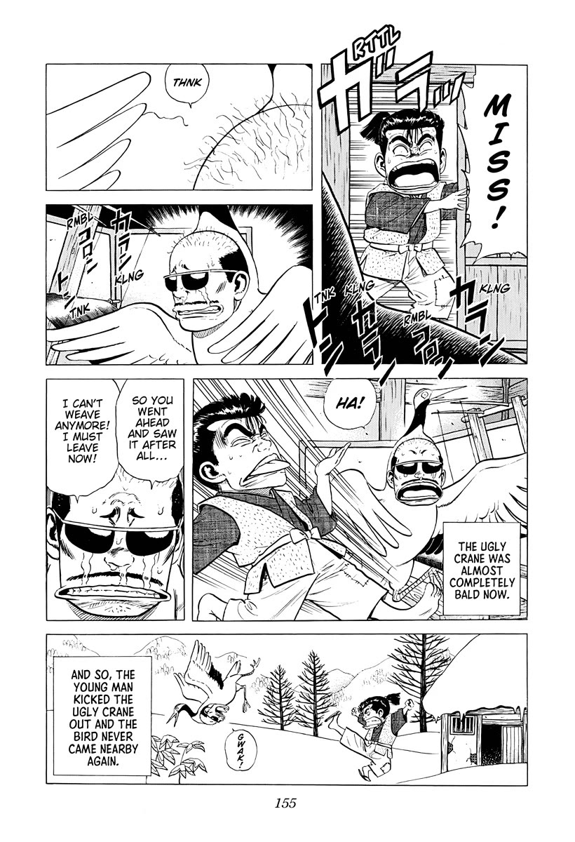 Rokudenashi Blues Chapter 378 page 13 - Chapter 378: Rokudenashi Bwues ♡ XII