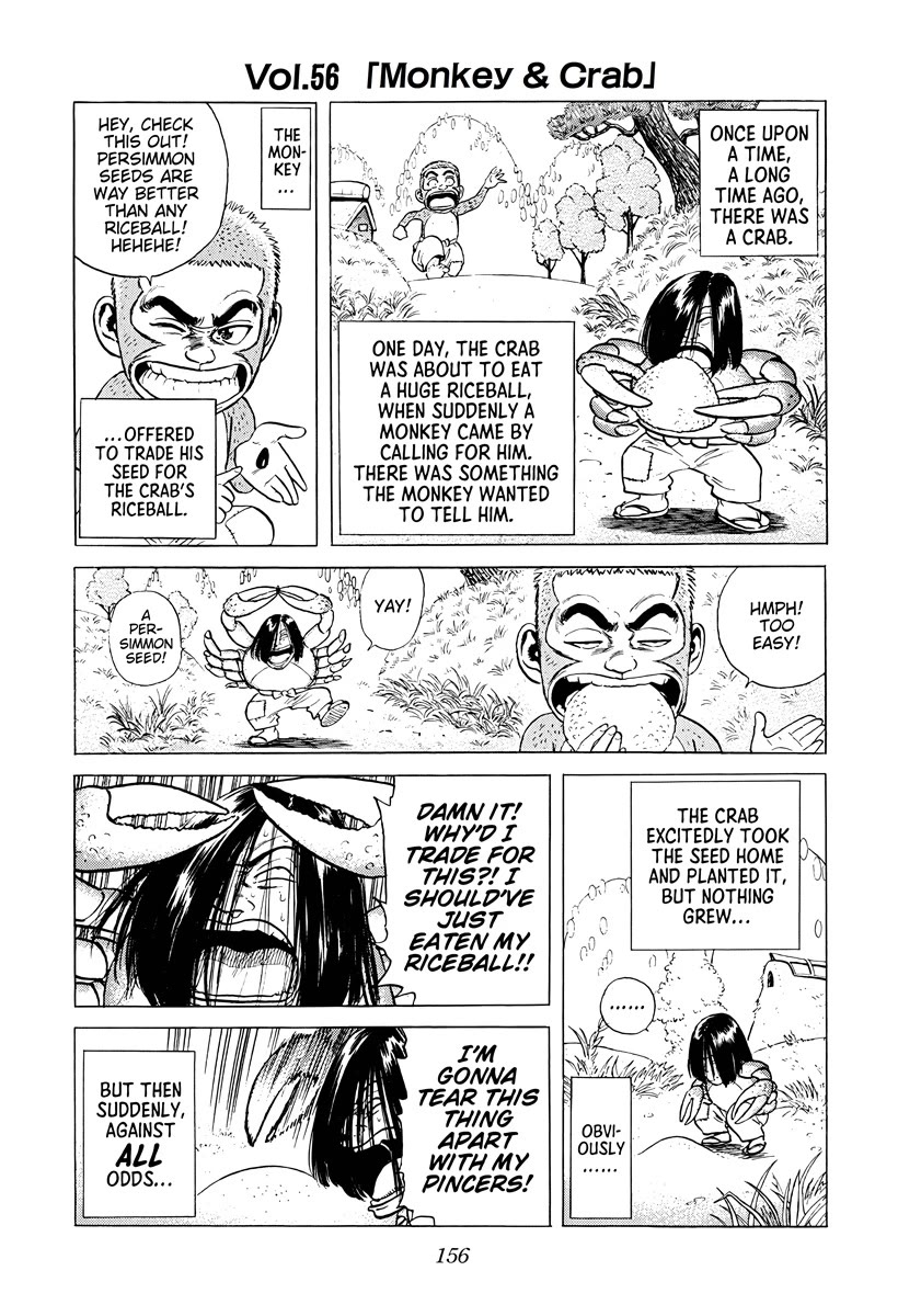 Rokudenashi Blues Chapter 378 page 14 - Chapter 378: Rokudenashi Bwues ♡ XII
