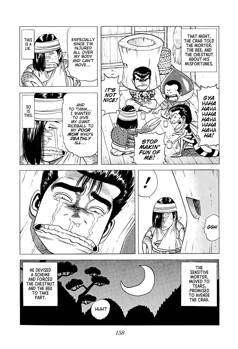 Rokudenashi Blues Chapter 378 page 16 - Chapter 378: Rokudenashi Bwues ♡ XII