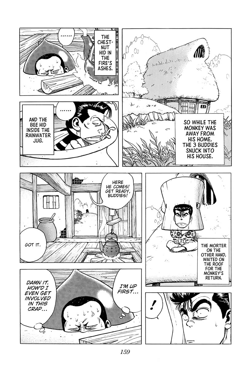 Rokudenashi Blues Chapter 378 page 17 - Chapter 378: Rokudenashi Bwues ♡ XII