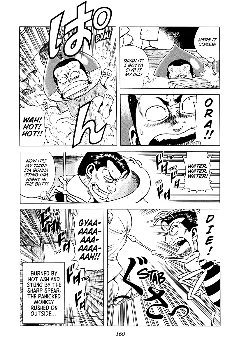 Rokudenashi Blues Chapter 378 page 18 - Chapter 378: Rokudenashi Bwues ♡ XII