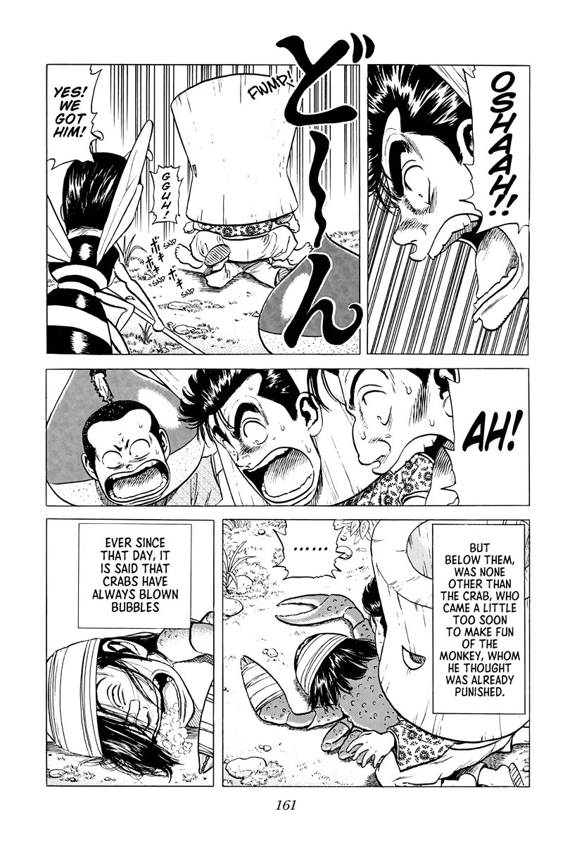 Rokudenashi Blues Chapter 378 page 19 - Chapter 378: Rokudenashi Bwues ♡ XII