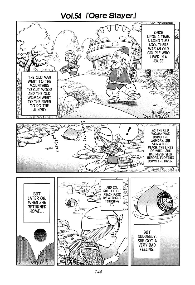 Rokudenashi Blues Chapter 378 page 2 - Chapter 378: Rokudenashi Bwues ♡ XII