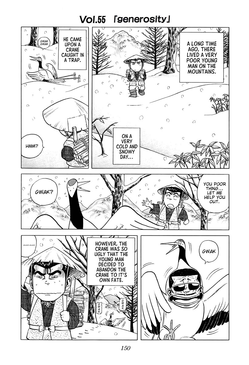 Rokudenashi Blues Chapter 378 page 8 - Chapter 378: Rokudenashi Bwues ♡ XII