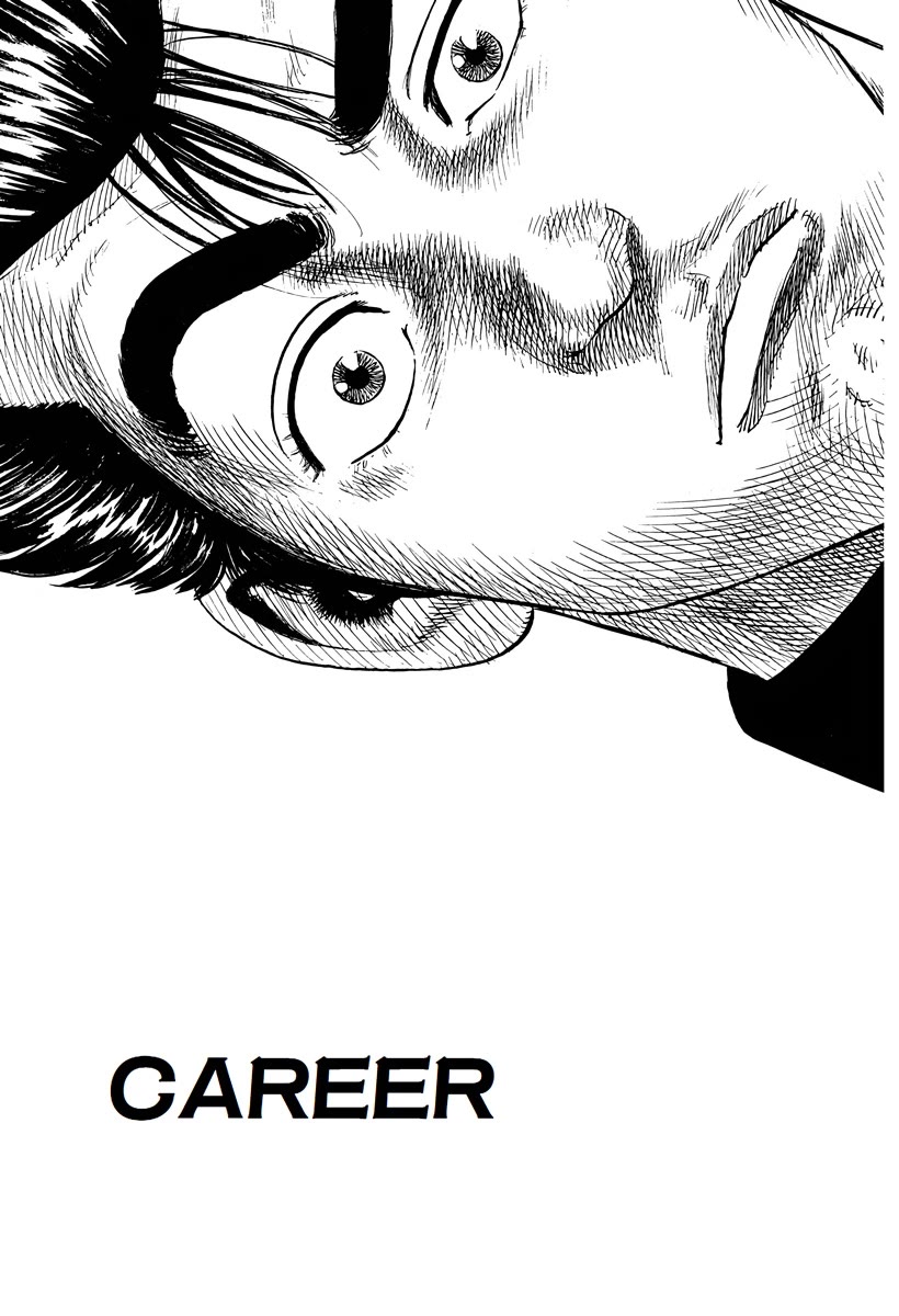 Rokudenashi Blues Chapter 379 page 1 - Chapter 379: Career