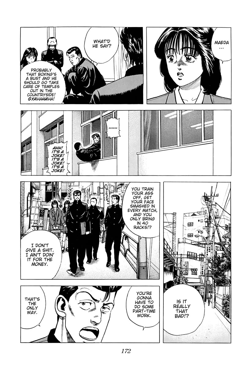 Rokudenashi Blues Chapter 379 page 10 - Chapter 379: Career