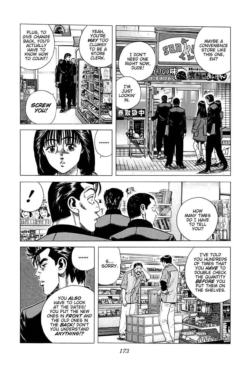 Rokudenashi Blues Chapter 379 page 11 - Chapter 379: Career