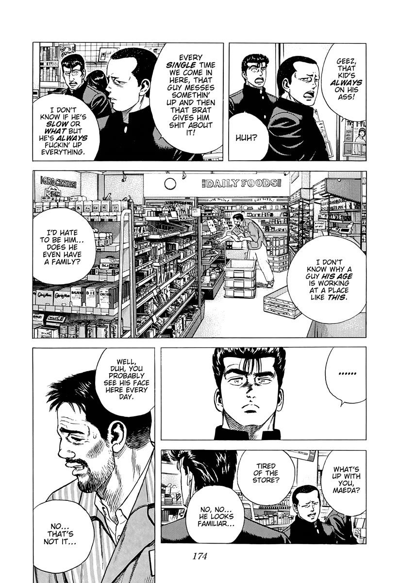 Rokudenashi Blues Chapter 379 page 12 - Chapter 379: Career