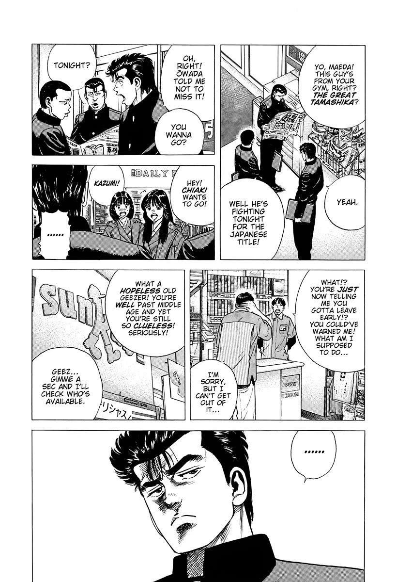 Rokudenashi Blues Chapter 379 page 13 - Chapter 379: Career