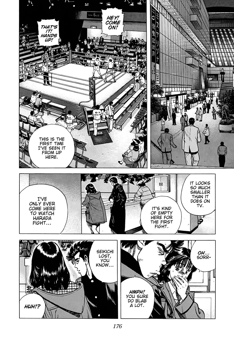 Rokudenashi Blues Chapter 379 page 14 - Chapter 379: Career