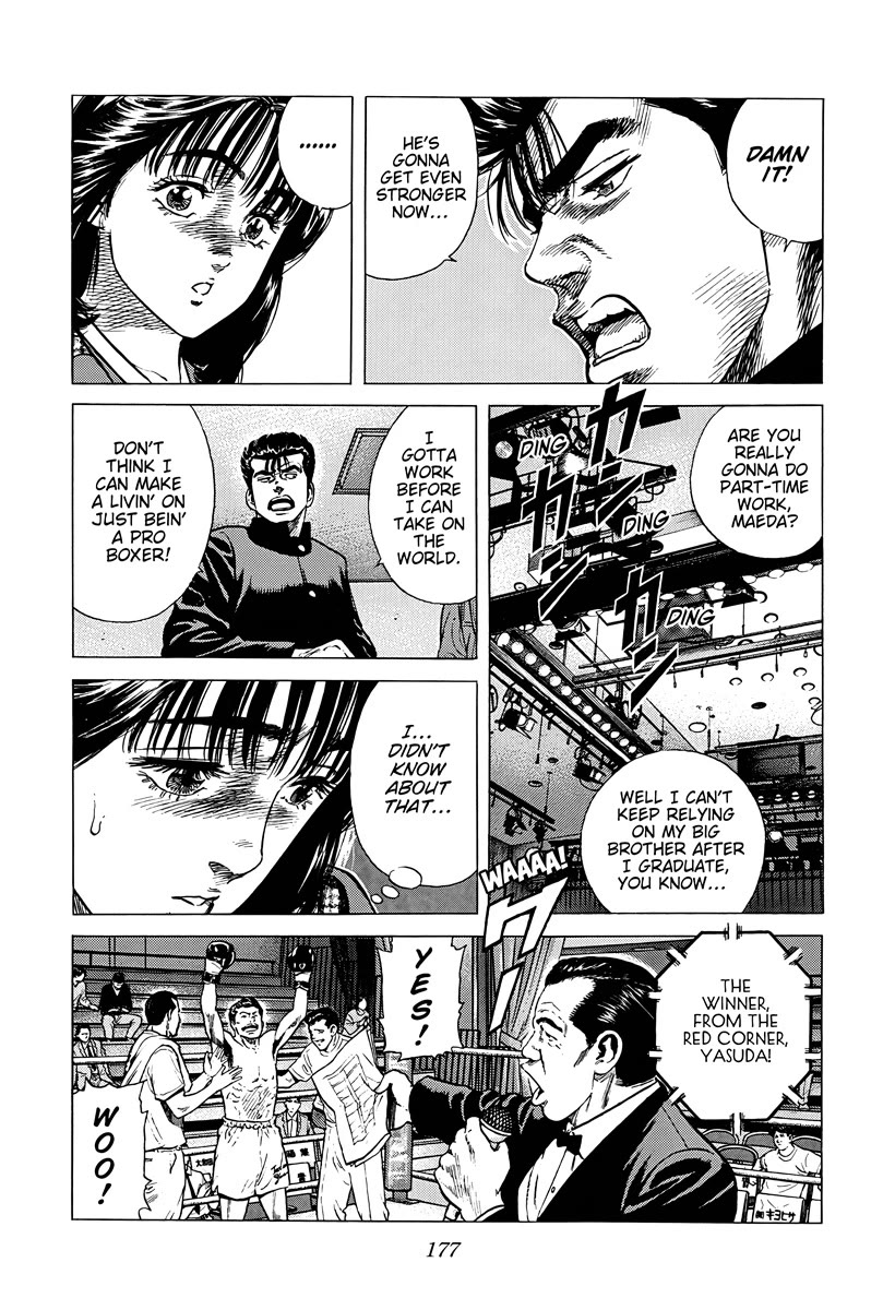 Rokudenashi Blues Chapter 379 page 15 - Chapter 379: Career
