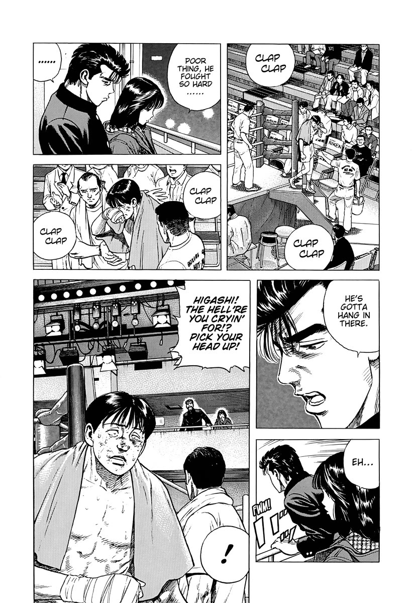Rokudenashi Blues Chapter 379 page 16 - Chapter 379: Career