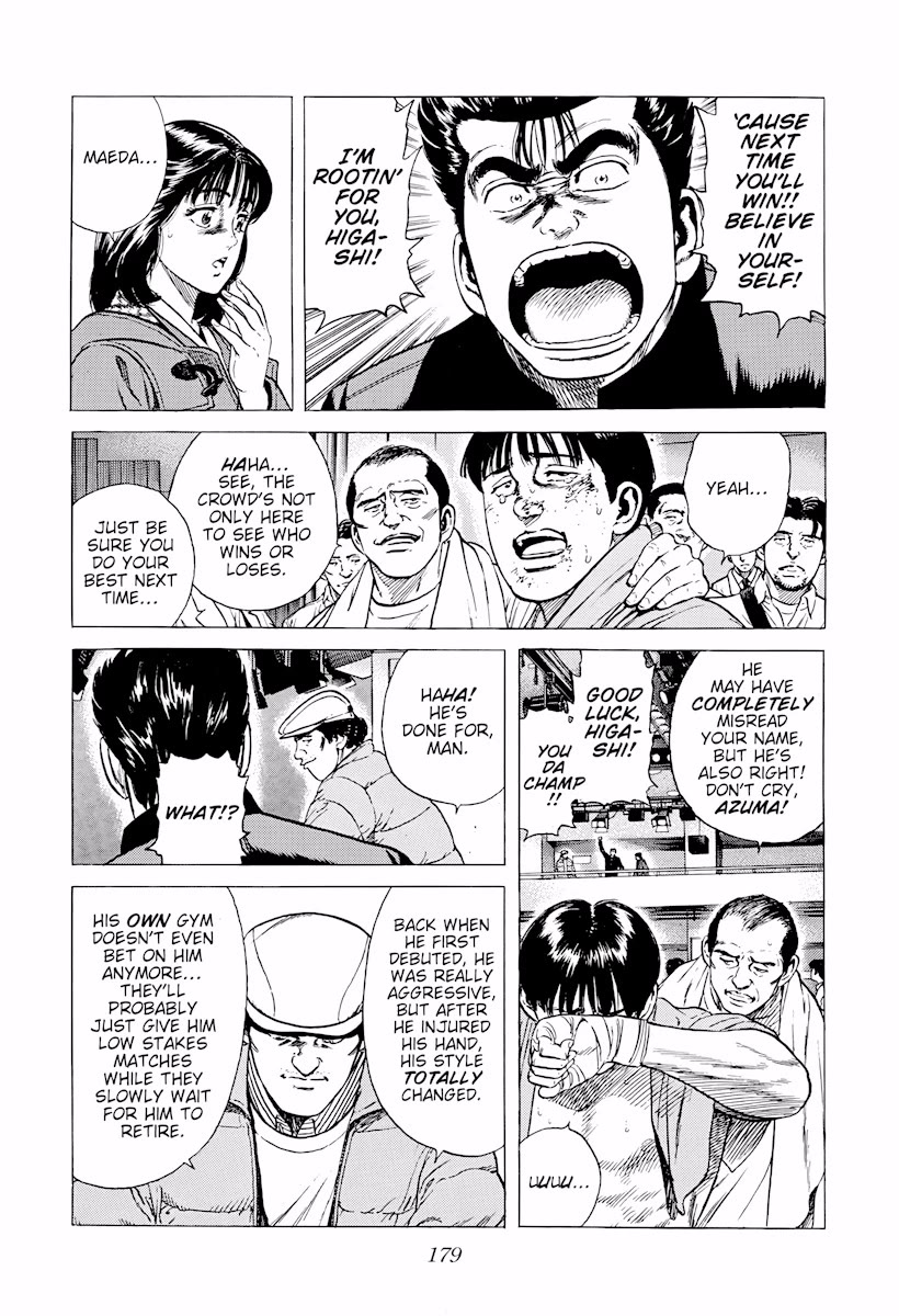 Rokudenashi Blues Chapter 379 page 17 - Chapter 379: Career