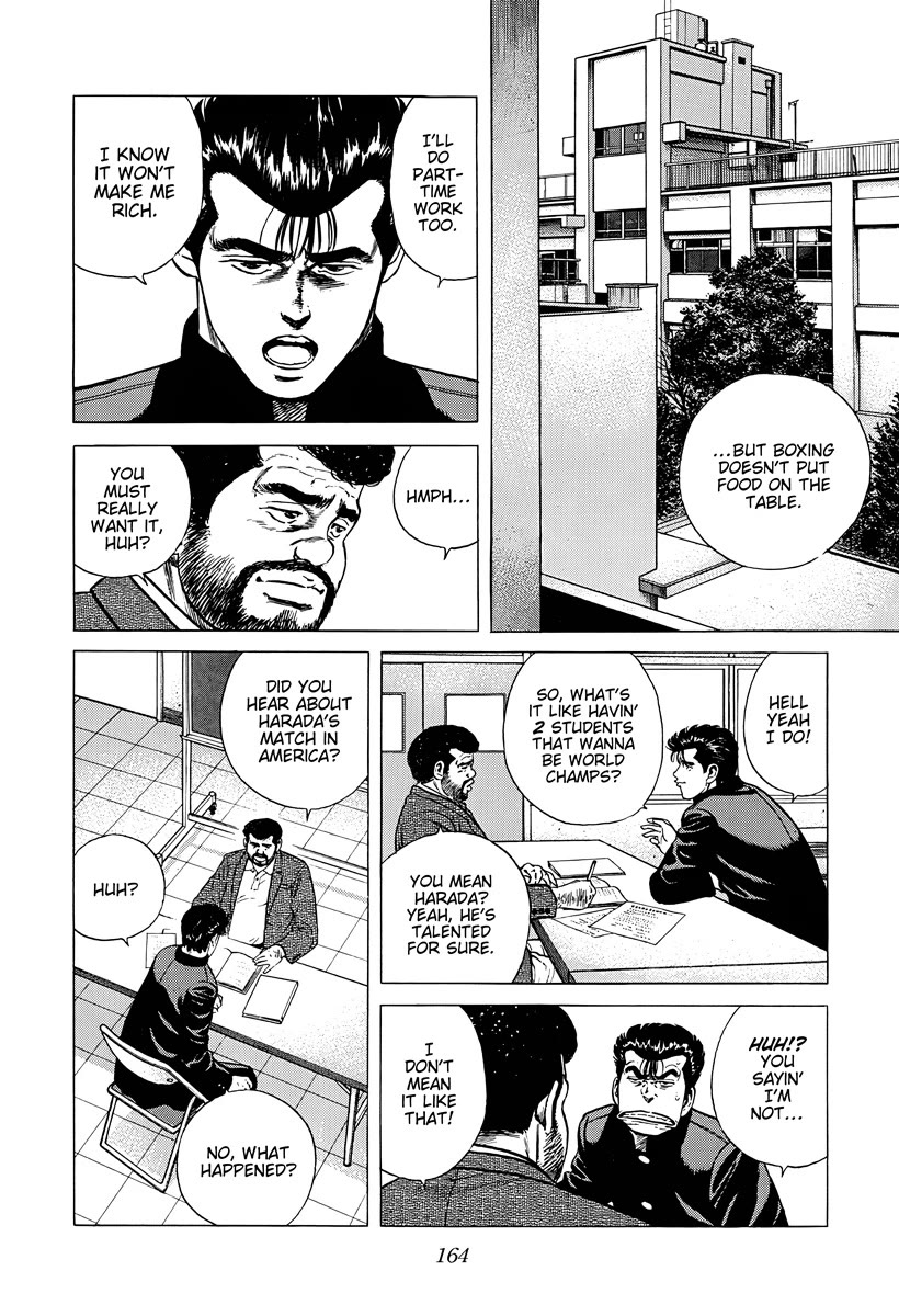 Rokudenashi Blues Chapter 379 page 2 - Chapter 379: Career