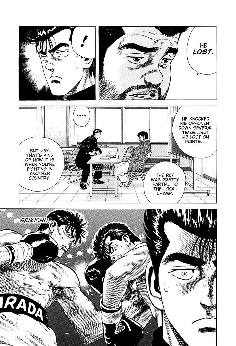 Rokudenashi Blues Chapter 379 page 3 - Chapter 379: Career