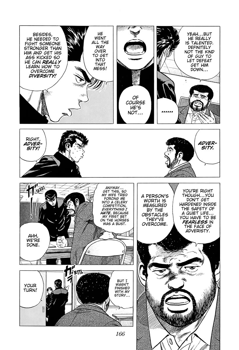 Rokudenashi Blues Chapter 379 page 4 - Chapter 379: Career