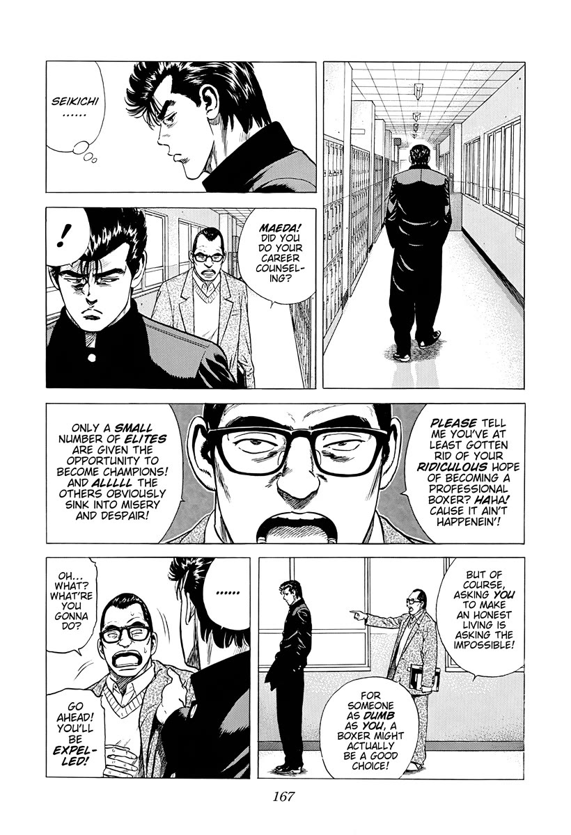 Rokudenashi Blues Chapter 379 page 5 - Chapter 379: Career