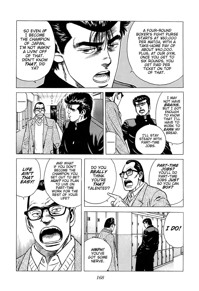 Rokudenashi Blues Chapter 379 page 6 - Chapter 379: Career