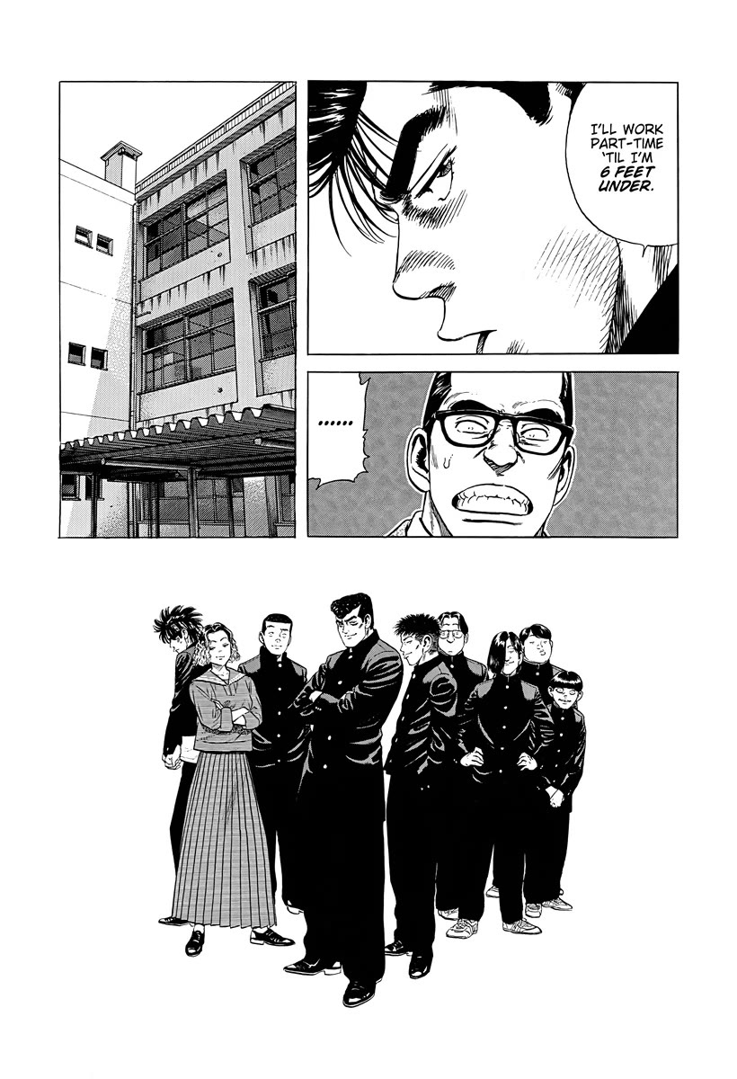 Rokudenashi Blues Chapter 379 page 7 - Chapter 379: Career