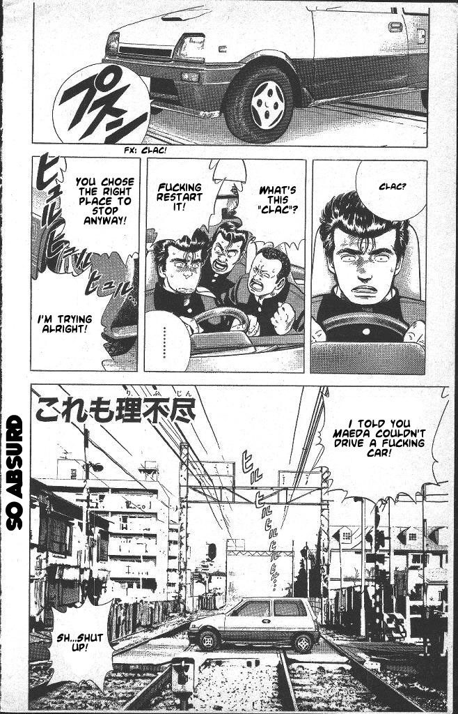 Rokudenashi Blues Chapter 38 page 1 - Chapter 38