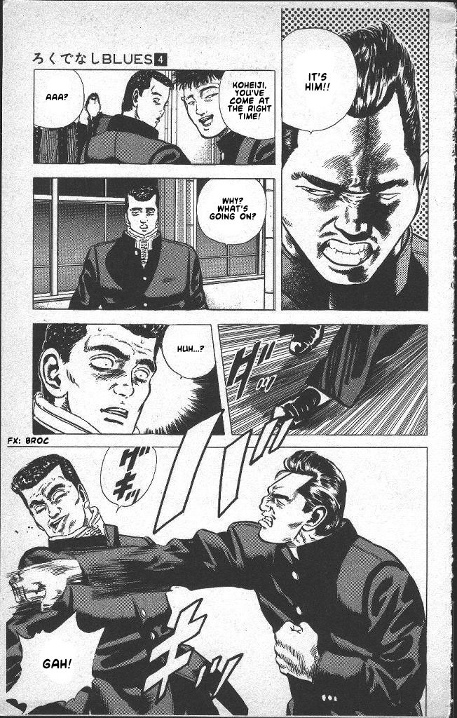Rokudenashi Blues Chapter 38 page 12 - Chapter 38