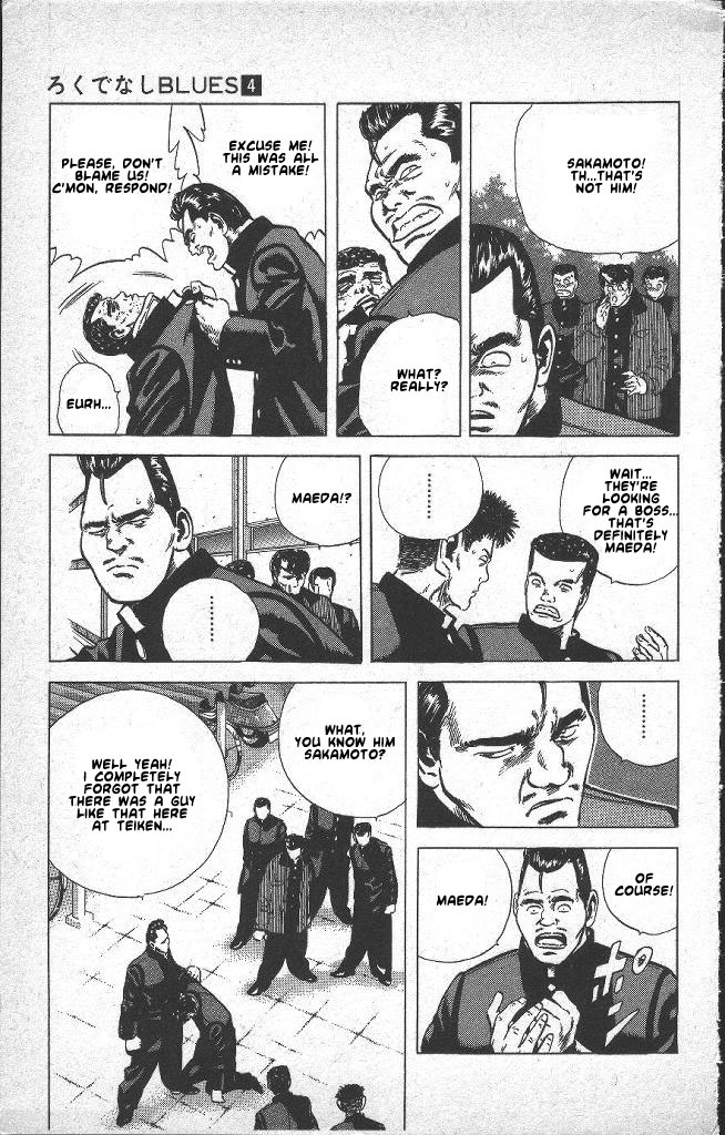Rokudenashi Blues Chapter 38 page 14 - Chapter 38