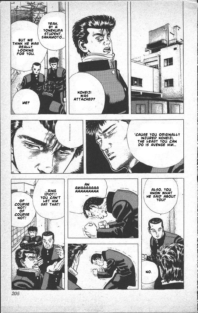 Rokudenashi Blues Chapter 38 page 16 - Chapter 38