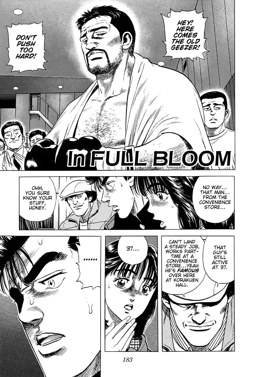 Rokudenashi Blues Chapter 380 page 1 - Chapter 380: In FULL BLOOM