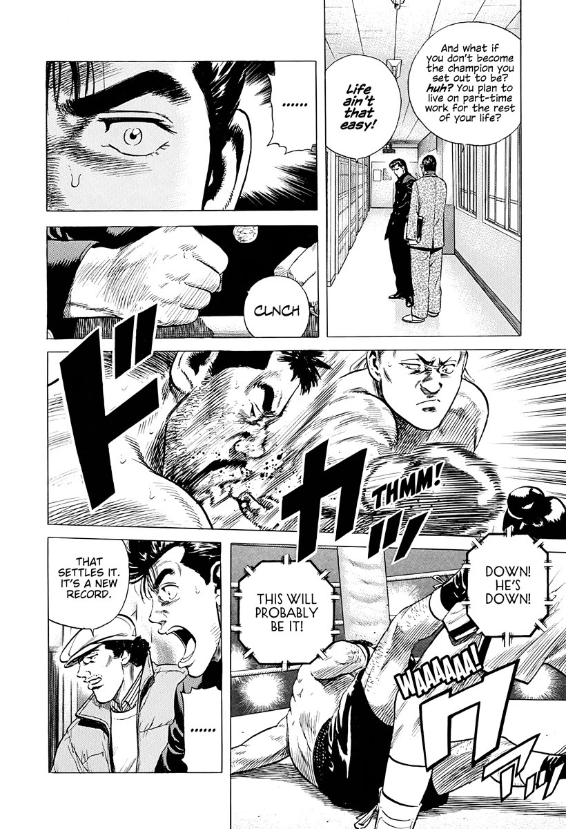 Rokudenashi Blues Chapter 380 page 10 - Chapter 380: In FULL BLOOM