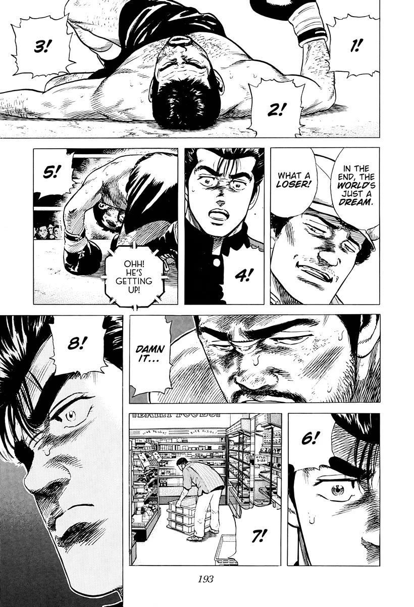 Rokudenashi Blues Chapter 380 page 11 - Chapter 380: In FULL BLOOM