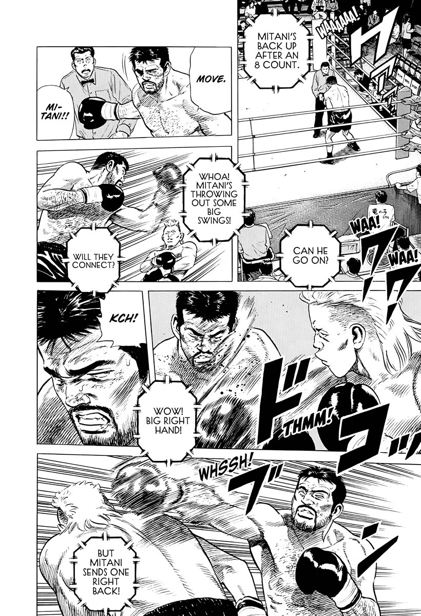 Rokudenashi Blues Chapter 380 page 12 - Chapter 380: In FULL BLOOM