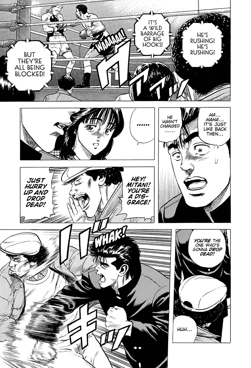 Rokudenashi Blues Chapter 380 page 13 - Chapter 380: In FULL BLOOM