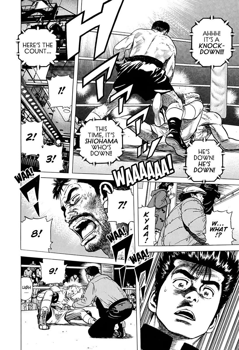 Rokudenashi Blues Chapter 380 page 16 - Chapter 380: In FULL BLOOM