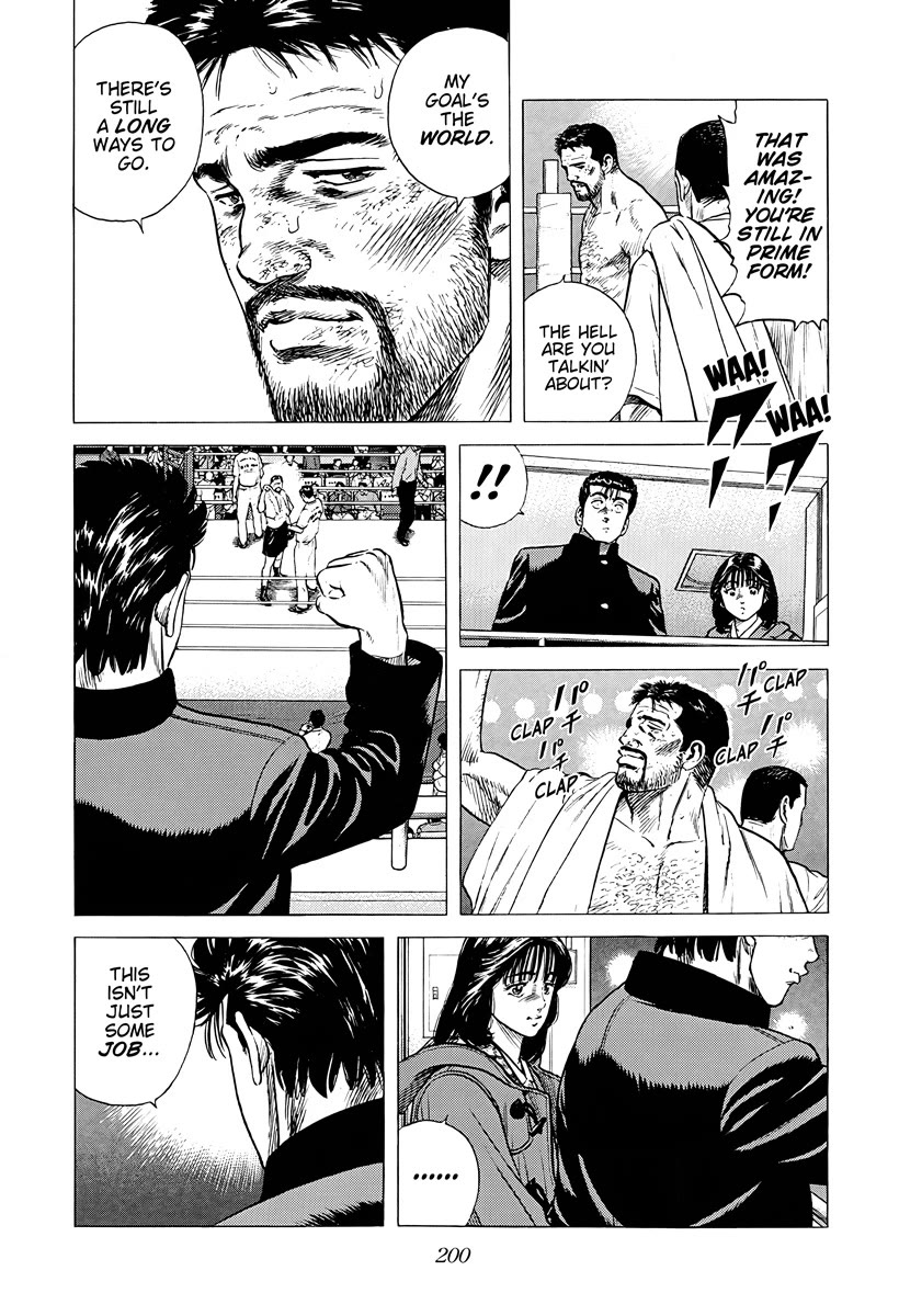 Rokudenashi Blues Chapter 380 page 18 - Chapter 380: In FULL BLOOM