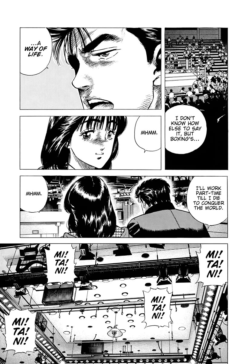 Rokudenashi Blues Chapter 380 page 19 - Chapter 380: In FULL BLOOM