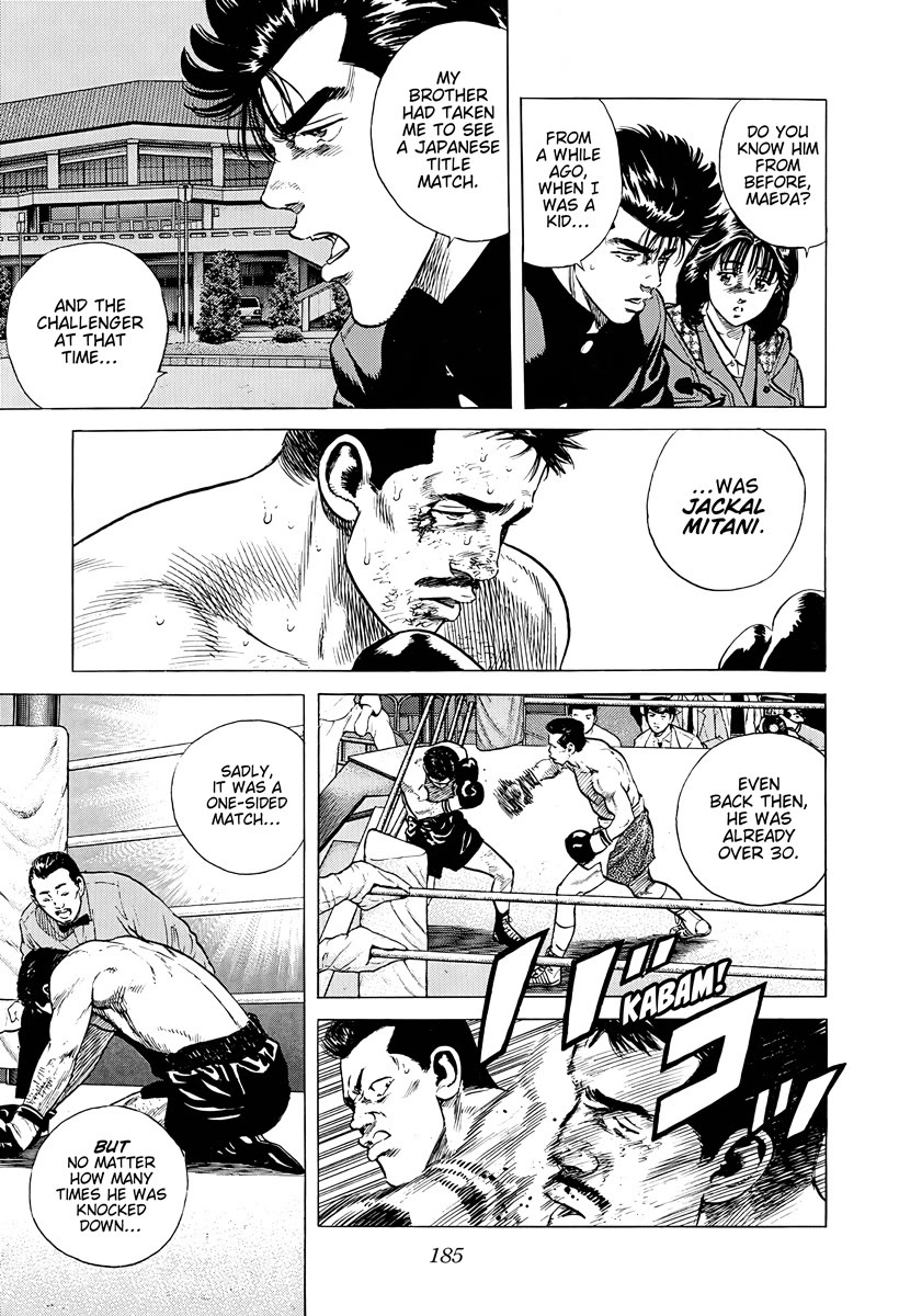 Rokudenashi Blues Chapter 380 page 3 - Chapter 380: In FULL BLOOM