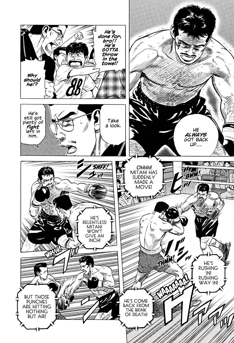 Rokudenashi Blues Chapter 380 page 4 - Chapter 380: In FULL BLOOM