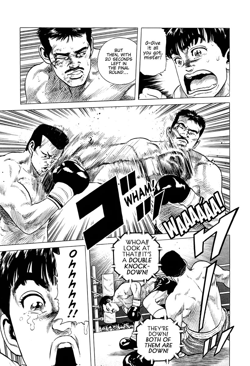 Rokudenashi Blues Chapter 380 page 5 - Chapter 380: In FULL BLOOM