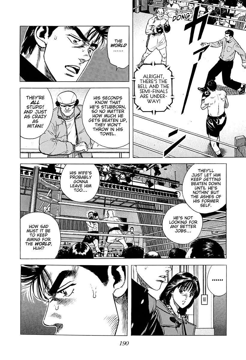 Rokudenashi Blues Chapter 380 page 8 - Chapter 380: In FULL BLOOM